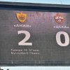 Anzhi Makhachkala i-a suflat primul loc echipei TSKA Moscova